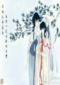 犬夜叉同款睡衣