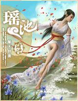 不为人知的故事免费小说