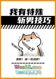 有点黄色的单机游戏