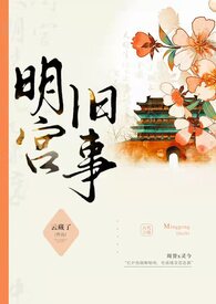 民国教授水平