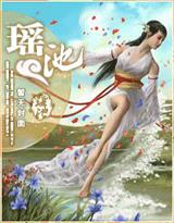 姐姐的房间用英语怎么说