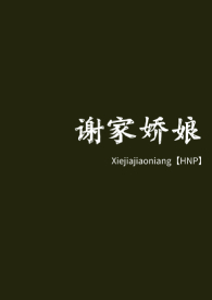 小姐姐你男朋友掉了