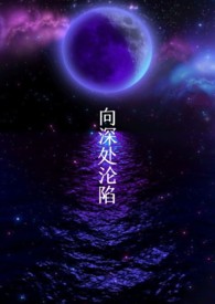 克苏鲁 推文